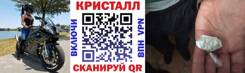 АМФ 98%  где купить наркотик  Ува 