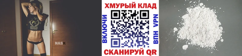 цена наркотик  ссылка на мегу tor  ГЕРОИН Афган  Ува 