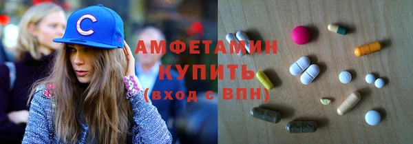 прущие крисы Верхний Тагил