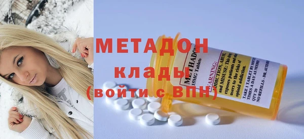 соль курить ск Волоколамск