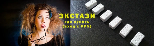 прущие крисы Верхний Тагил