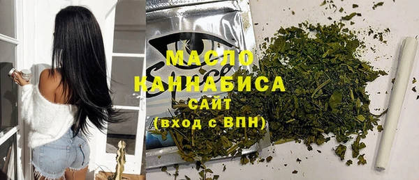 прущие крисы Верхний Тагил