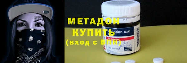 COCAINE Верхнеуральск