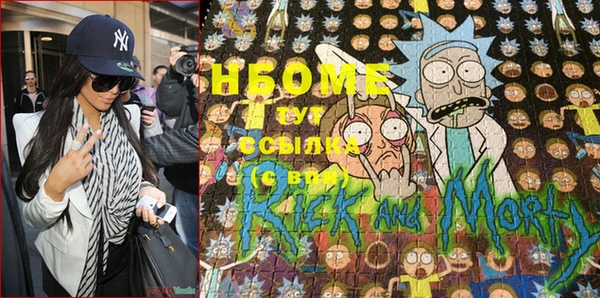 COCAINE Верхнеуральск