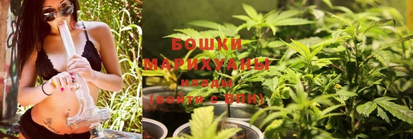 COCAINE Верхнеуральск
