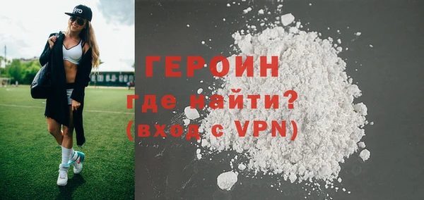 шишки Верея