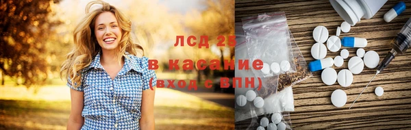 COCAINE Верхнеуральск