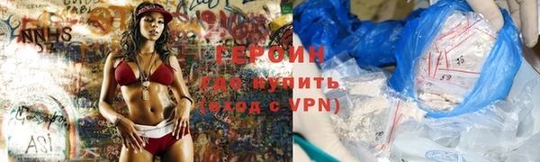 прущие крисы Верхний Тагил