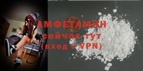 прущие крисы Верхний Тагил