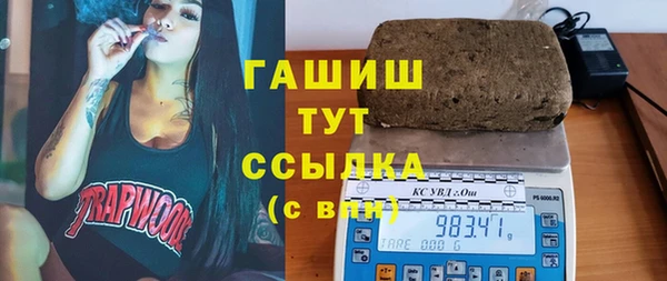 COCAINE Верхнеуральск